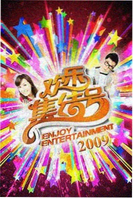 我要看小说仙逆仙侠修真