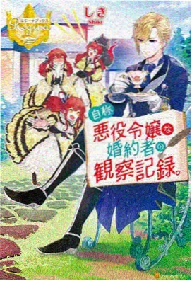 我要看小说雪中悍刀行武侠经典