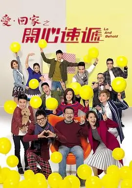 热门电视剧免费全集观看